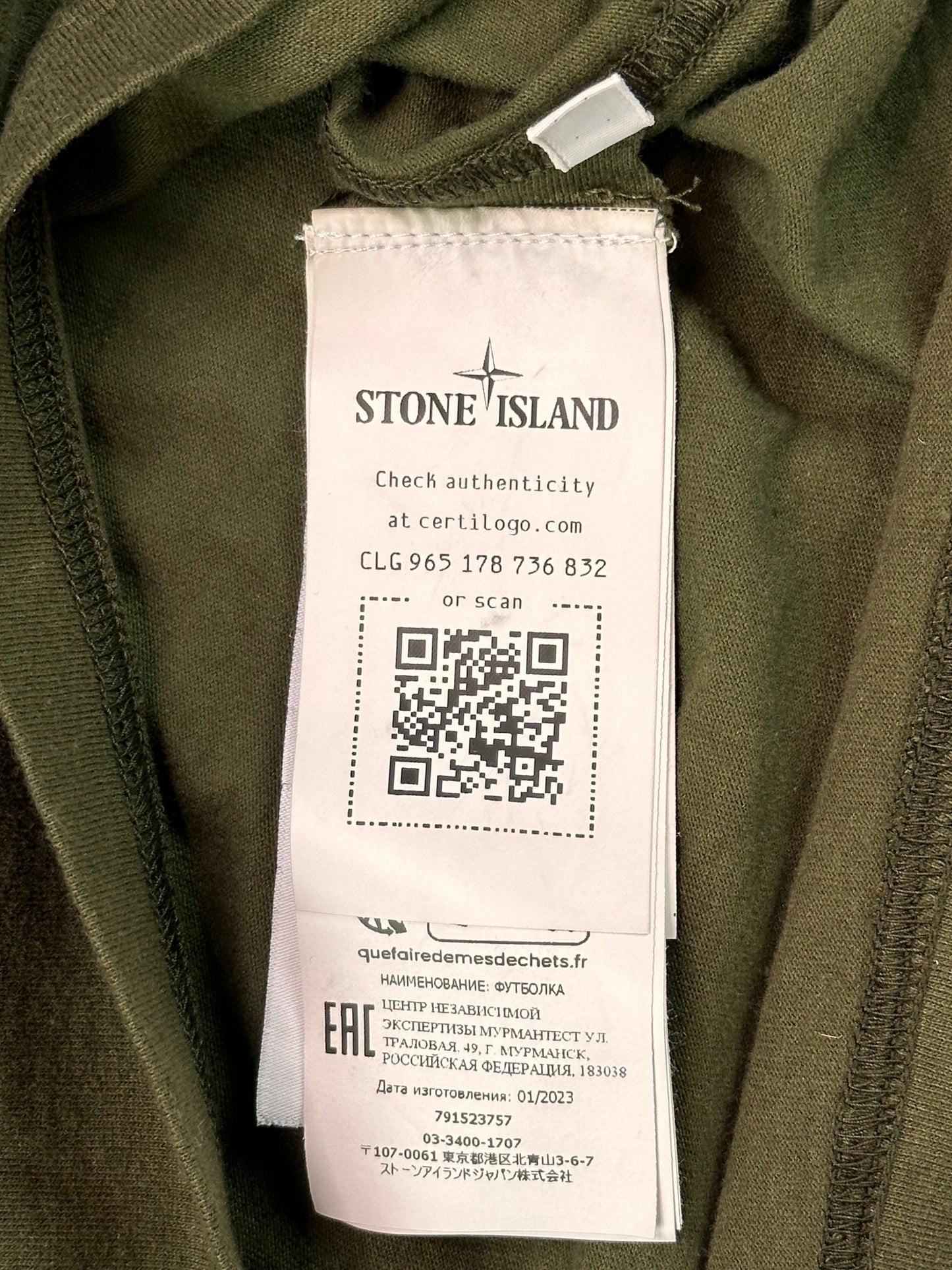 Stone Island T-Shirt